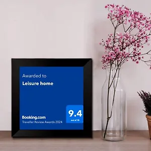 Leisure Проживание в семье